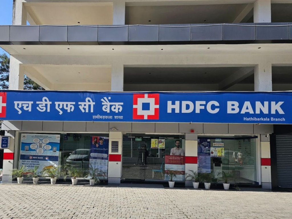 hdfc bank